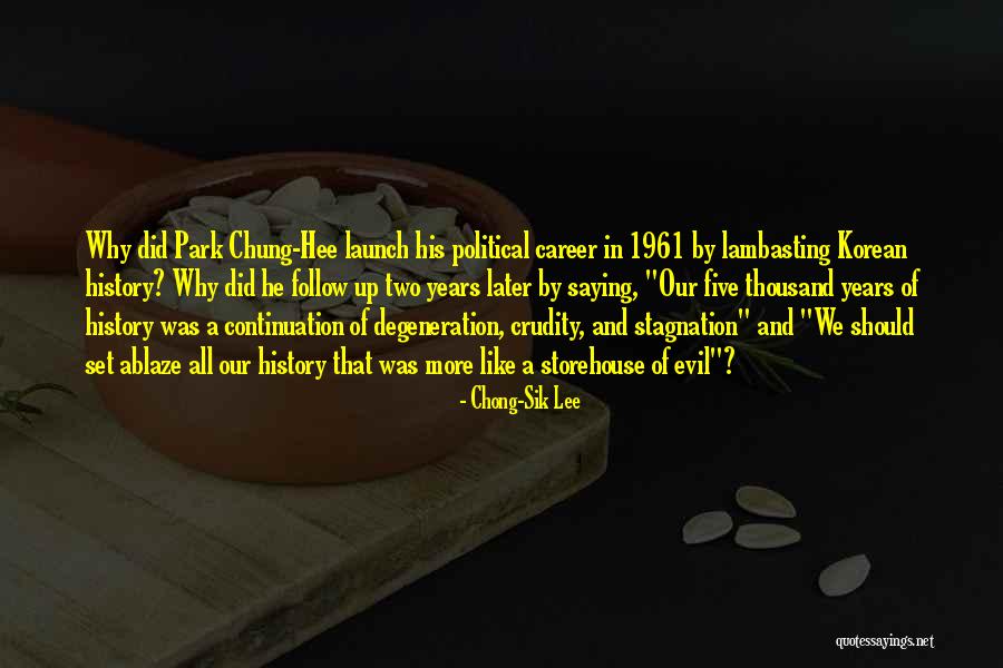 Volubility Cartoon Quotes By Chong-Sik Lee Volubility Cartoon Quotes By Chong-Sik Lee