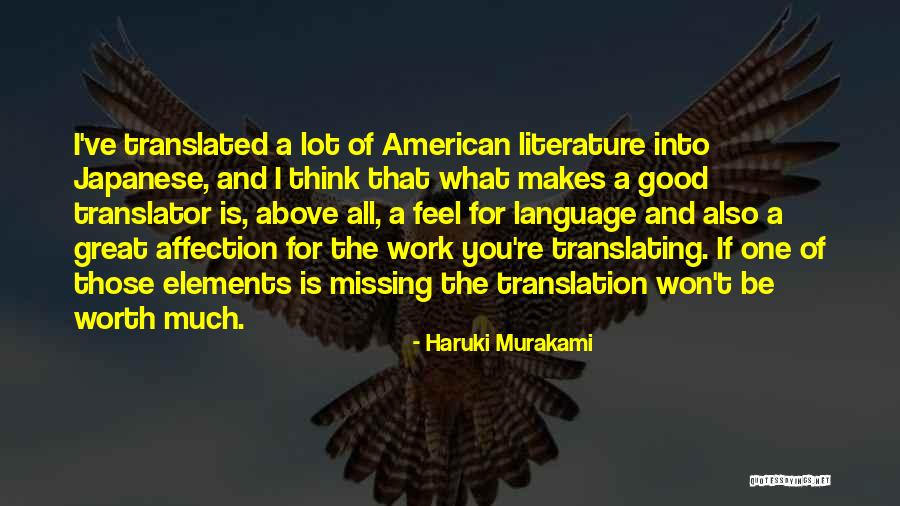 Vouros Pastries Quotes By Haruki Murakami Vouros Pastries Quotes By Haruki Murakami