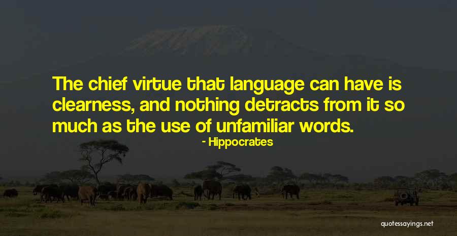 Vova Online Quotes By Hippocrates Vova Online Quotes By Hippocrates