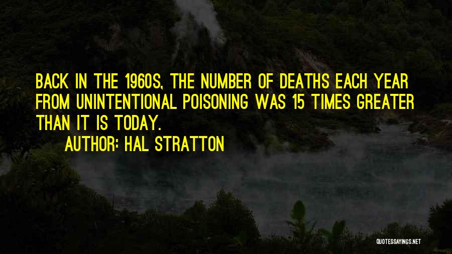 Vrelo Bune Quotes By Hal Stratton