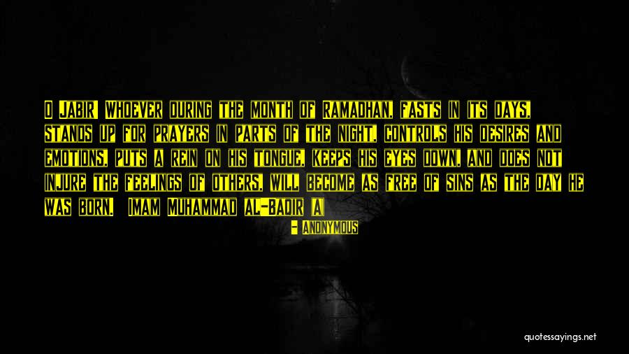 Vugar Seda Quotes By Anonymous Vugar Seda Quotes By Anonymous