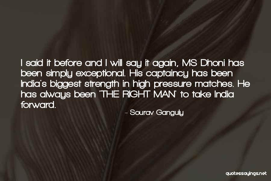 Vulgarian Spies Quotes By Sourav Ganguly Vulgarian Spies Quotes By Sourav Ganguly