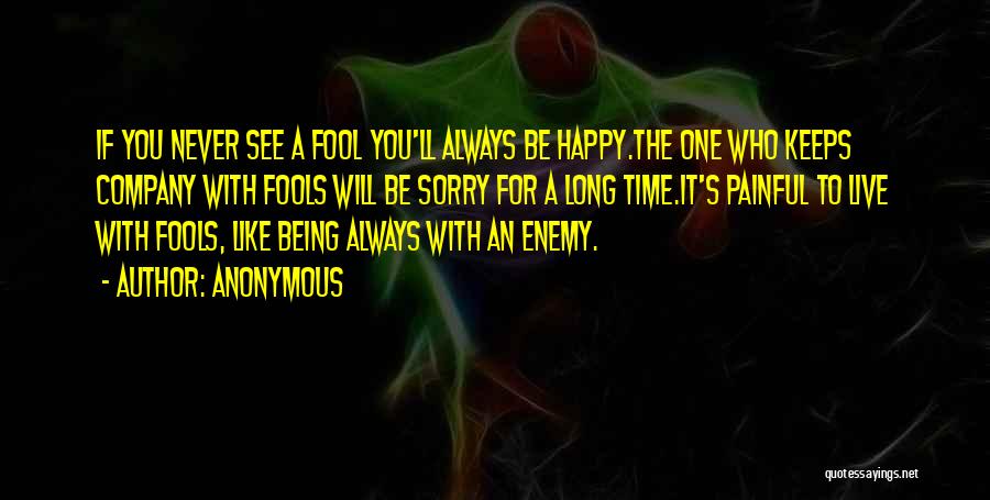 Vv 206 207 Quotes By Anonymous