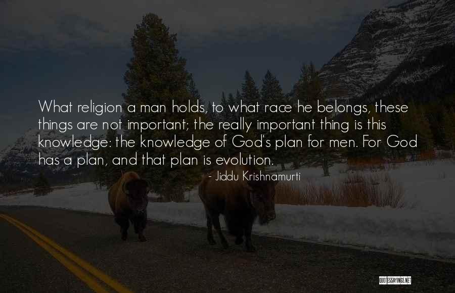 Vyalitsyna Anne Quotes By Jiddu Krishnamurti Vyalitsyna Anne Quotes By Jiddu Krishnamurti