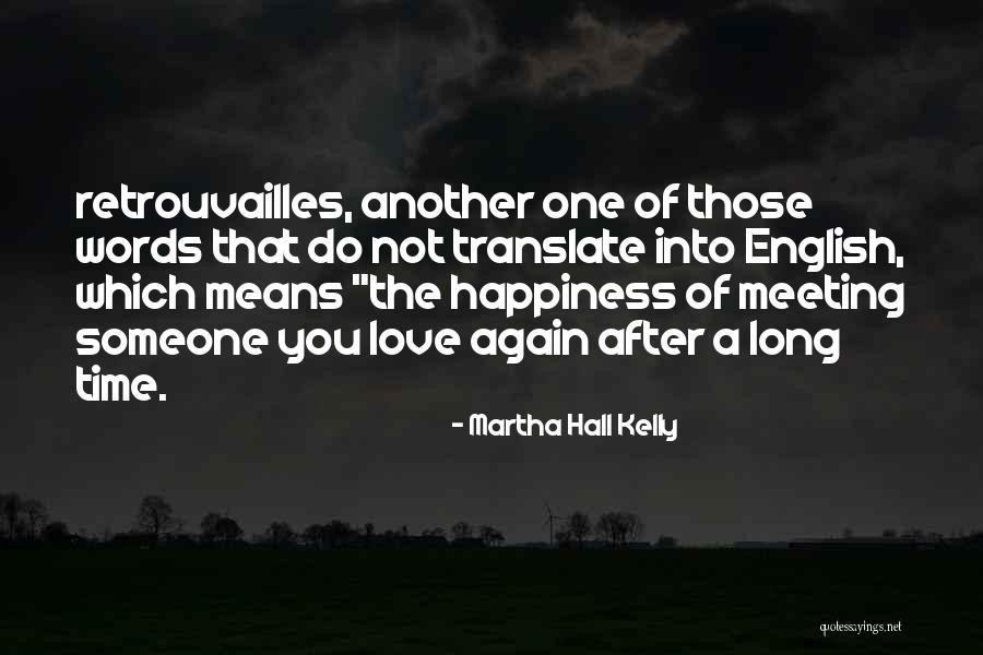 Wacholder Gesundheit Quotes By Martha Hall Kelly Wacholder Gesundheit Quotes By Martha Hall Kelly