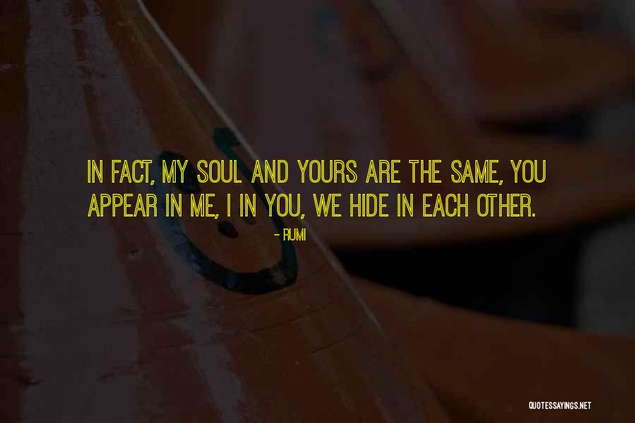 Wackiest Ship Quotes By Rumi Wackiest Ship Quotes By Rumi