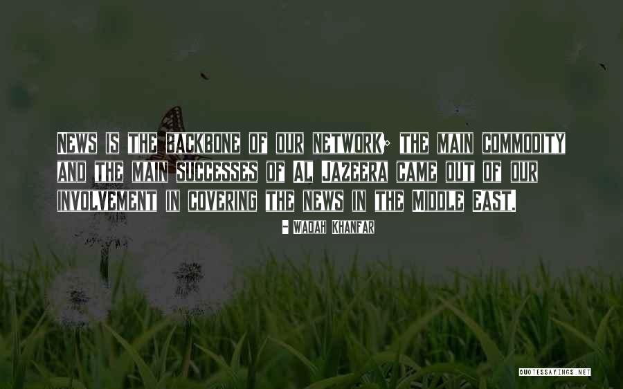 Wadah Khanfar Quotes 2173105 Wadah Khanfar Quotes 2173105