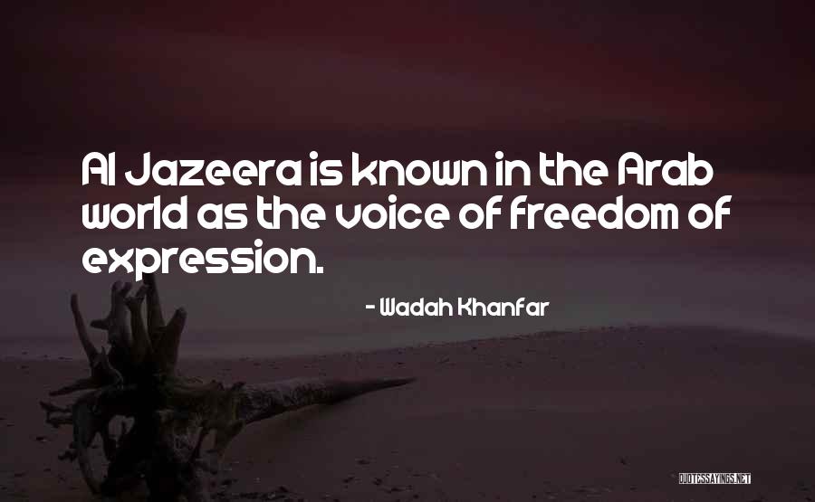 Wadah Khanfar Quotes 743011 Wadah Khanfar Quotes 743011
