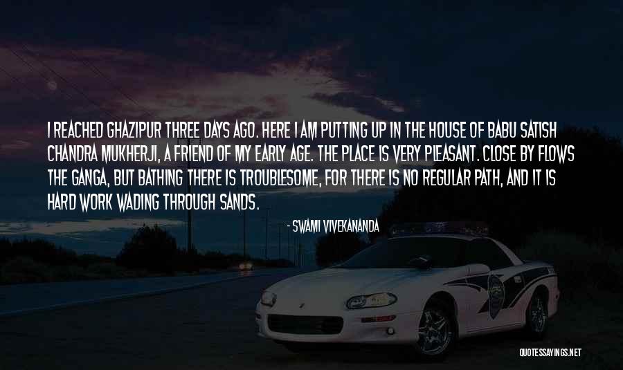 Wading Quotes By Swami Vivekananda Wading Quotes By Swami Vivekananda