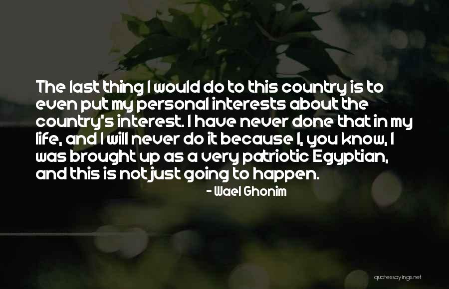 Wael Ghonim Quotes 1366120 Wael Ghonim Quotes 1366120