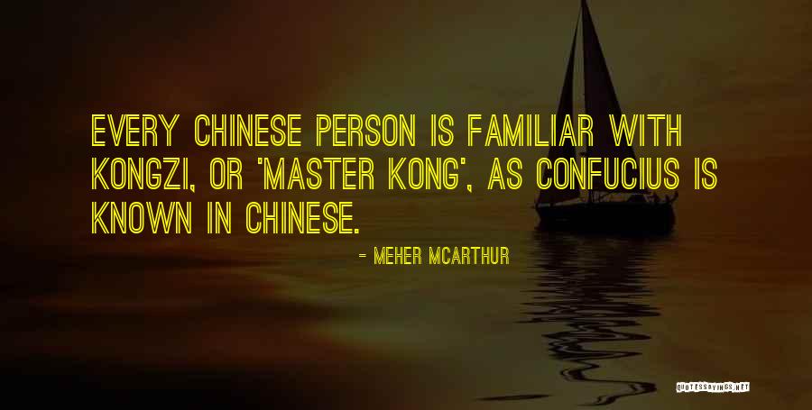 Waisel Quotes By Meher McArthur Waisel Quotes By Meher McArthur