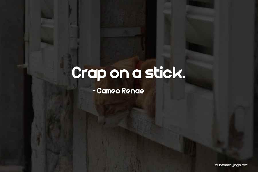 Waistcoat Pattern Quotes By Cameo Renae Waistcoat Pattern Quotes By Cameo Renae