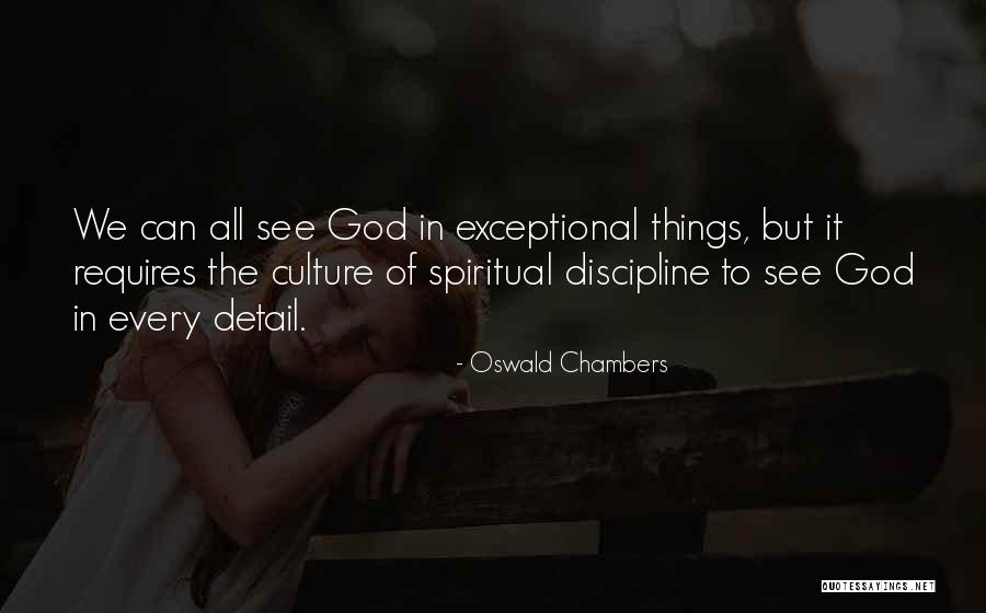 Wakayama Adventure Quotes By Oswald Chambers Wakayama Adventure Quotes By Oswald Chambers