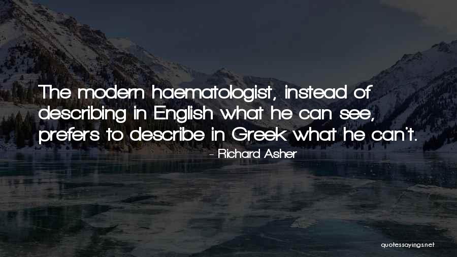 Wala Akong Masabi Quotes By Richard Asher Wala Akong Masabi Quotes By Richard Asher