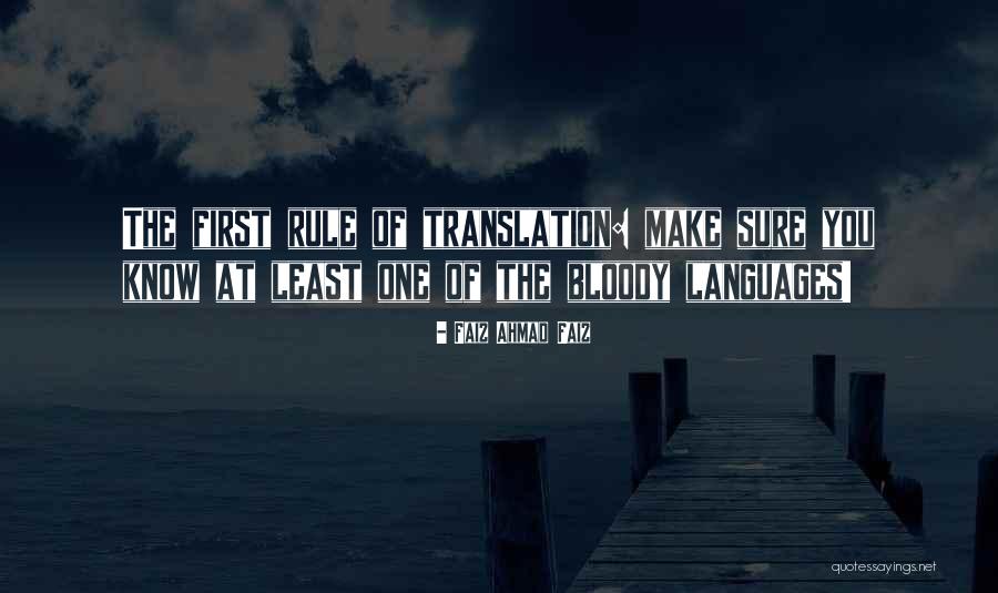 Waldegrave Quotes By Faiz Ahmad Faiz Waldegrave Quotes By Faiz Ahmad Faiz