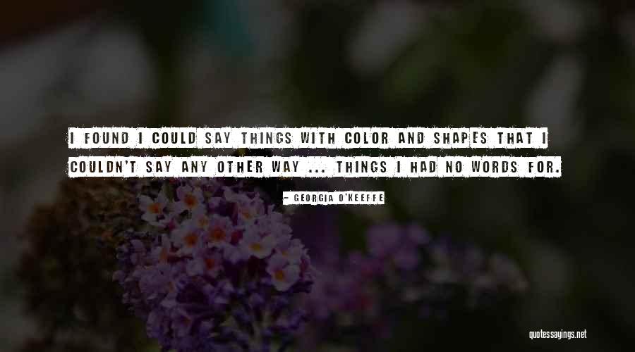 Walidain Quotes By Georgia O'Keeffe Walidain Quotes By Georgia O'Keeffe