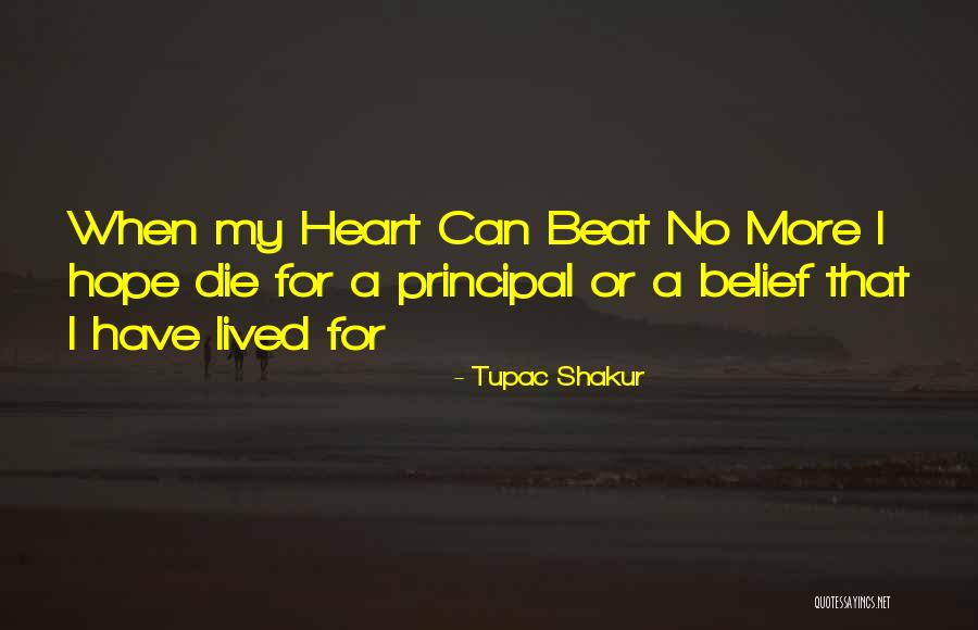 Waligura Family Tree Quotes By Tupac Shakur Waligura Family Tree Quotes By Tupac Shakur