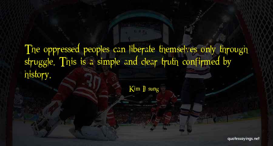 Wall Art Stickers Disney Quotes By Kim Il-sung Wall Art Stickers Disney Quotes By Kim Il-sung