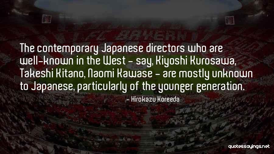 Wall Post Quotes By Hirokazu Koreeda Wall Post Quotes By Hirokazu Koreeda