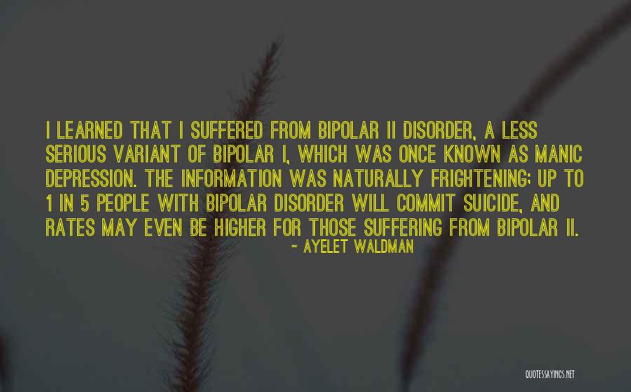Wallenstein Firewood Quotes By Ayelet Waldman Wallenstein Firewood Quotes By Ayelet Waldman