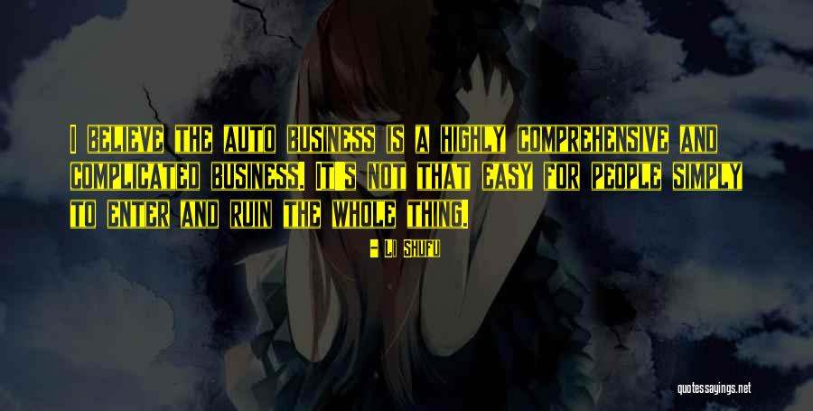 Wallpaper Deep Quotes By Li Shufu Wallpaper Deep Quotes By Li Shufu