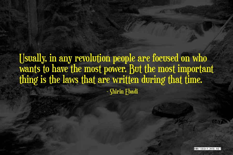 Wallstein Heat Quotes By Shirin Ebadi Wallstein Heat Quotes By Shirin Ebadi