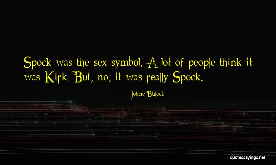 Walts Hours Quotes By Jolene Blalock Walts Hours Quotes By Jolene Blalock