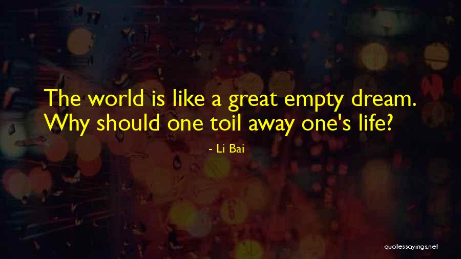 Wamah Vehicles Quotes By Li Bai Wamah Vehicles Quotes By Li Bai