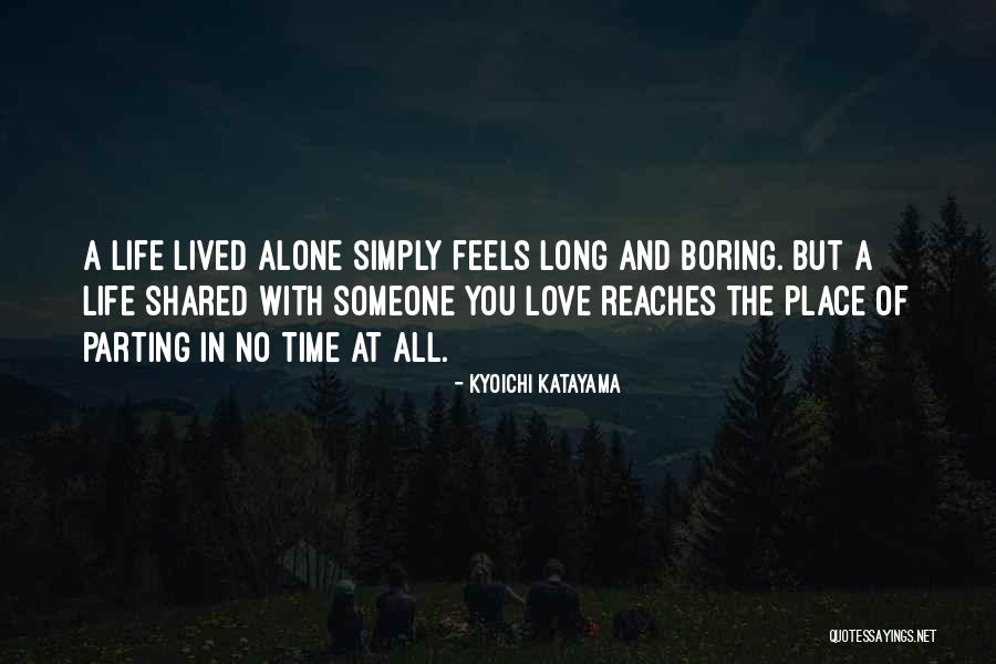 Wamala Michael Quotes By Kyoichi Katayama Wamala Michael Quotes By Kyoichi Katayama