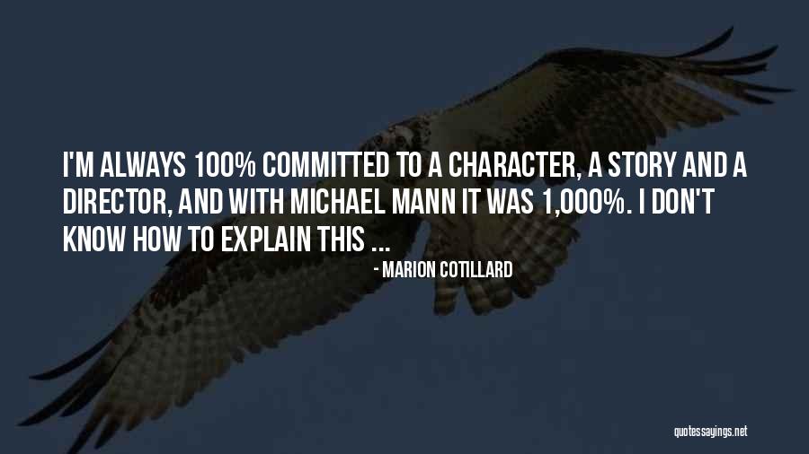 Wamp Magic Quotes By Marion Cotillard Wamp Magic Quotes By Marion Cotillard
