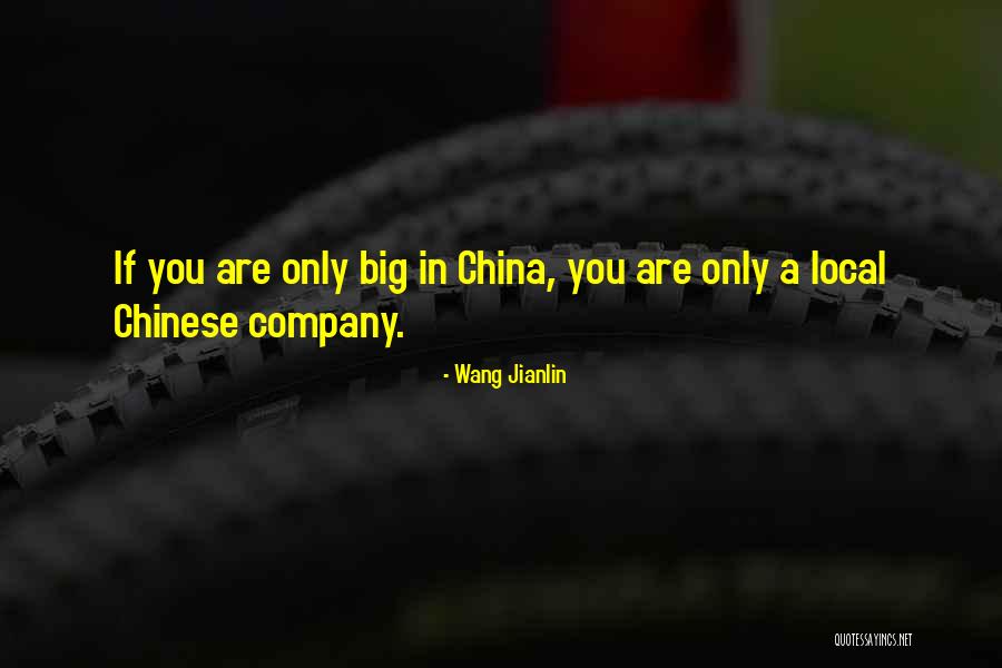 Wang Jianlin Quotes 1214449