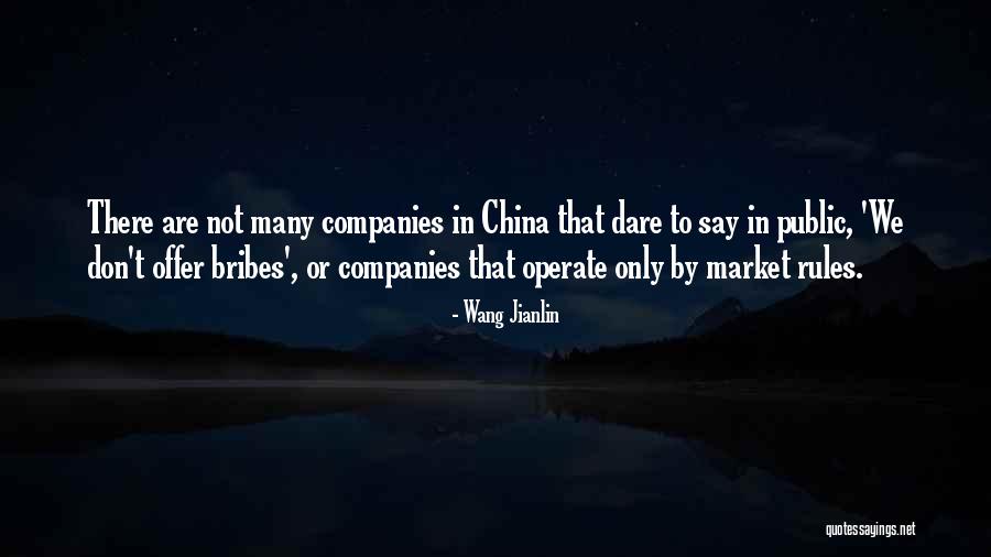 Wang Jianlin Quotes 1460766