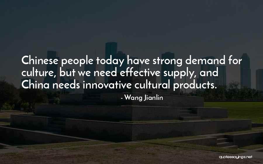 Wang Jianlin Quotes 1691962 Wang Jianlin Quotes 1691962