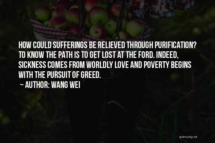 Wang Wei Quotes 1619067