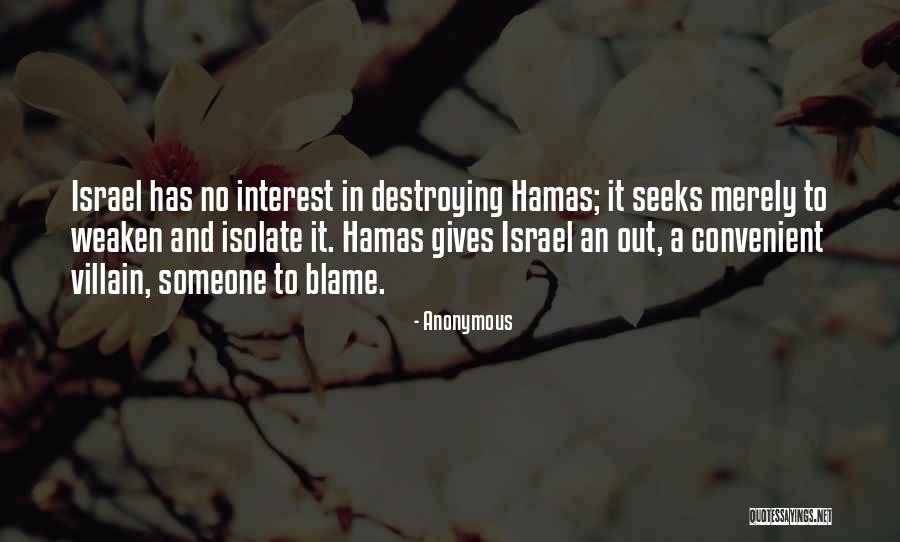 Want To Isolate Quotes By Anonymous Want To Isolate Quotes By Anonymous