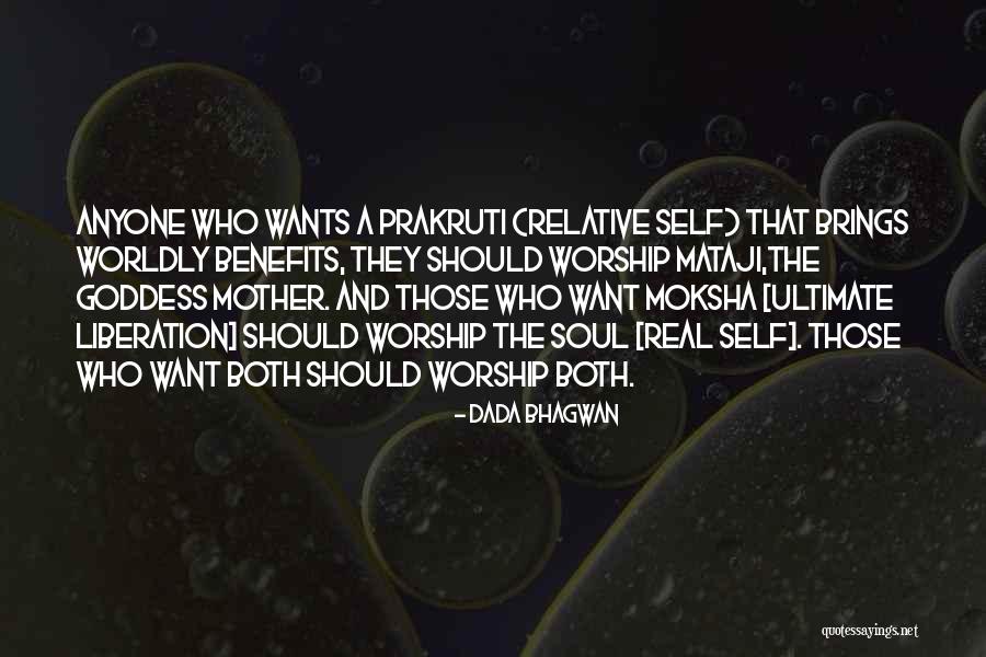 Wants Quotes Quotes By Dada Bhagwan Wants Quotes Quotes By Dada Bhagwan