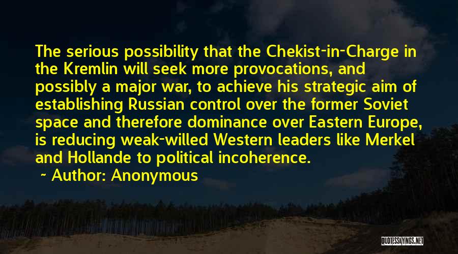 War Charge Quotes By Anonymous