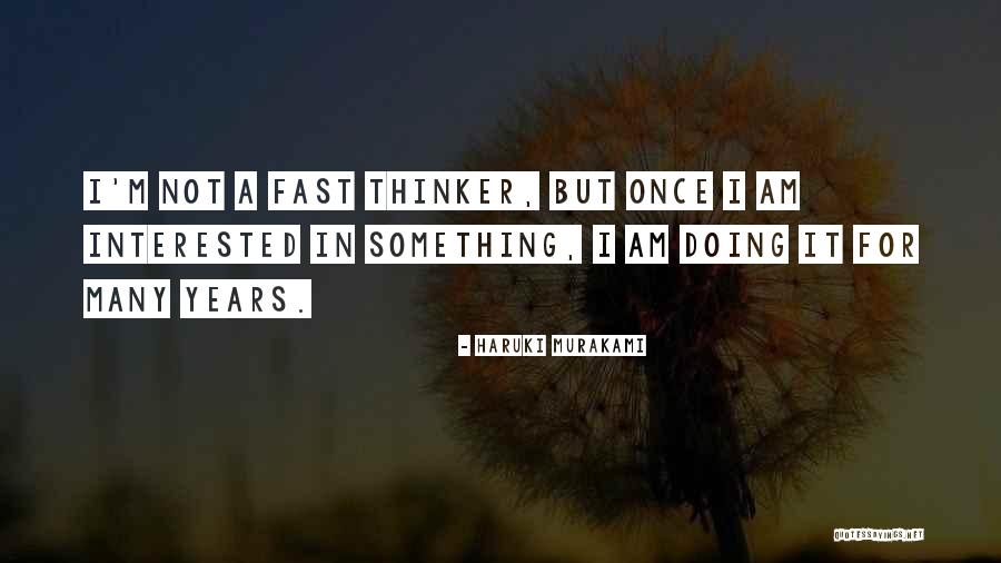 Washpot Metal Hanging Quotes By Haruki Murakami Washpot Metal Hanging Quotes By Haruki Murakami