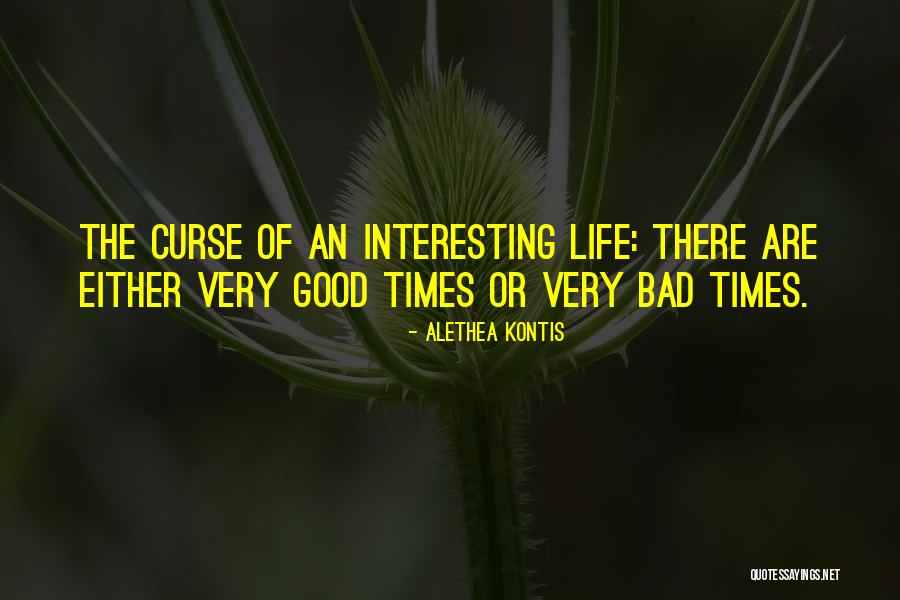 Wasichus Quotes By Alethea Kontis Wasichus Quotes By Alethea Kontis
