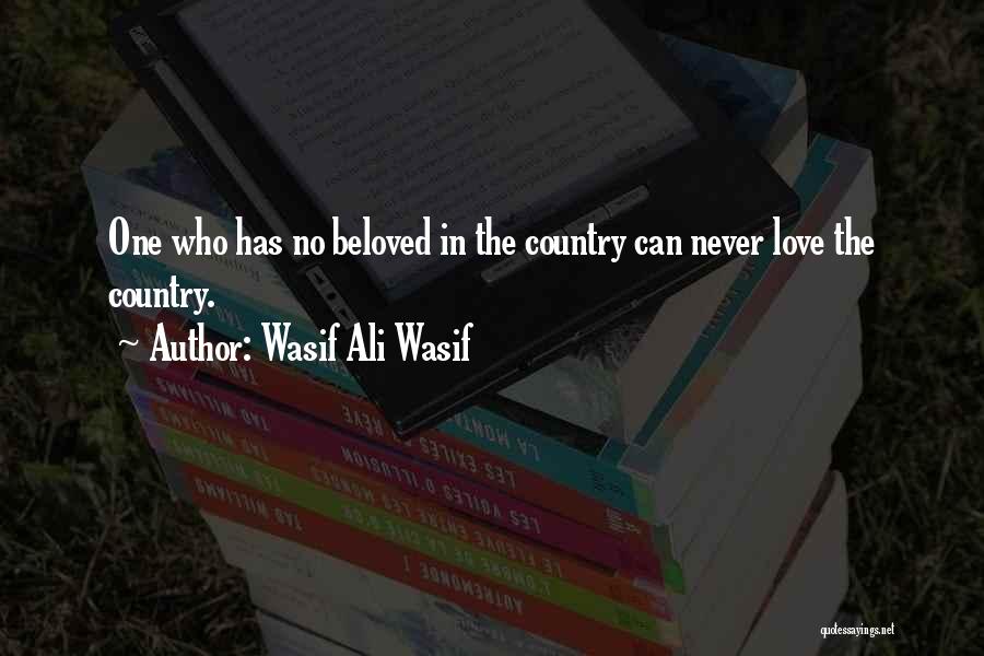Wasif Ali Wasif Quotes 1016771