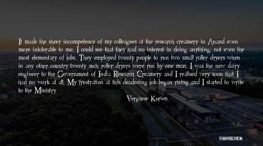 Wasting Money Quotes By Verghese Kurien