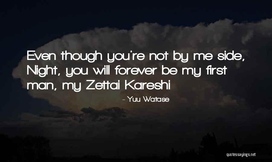 Watase Yuu Quotes By Yuu Watase Watase Yuu Quotes By Yuu Watase