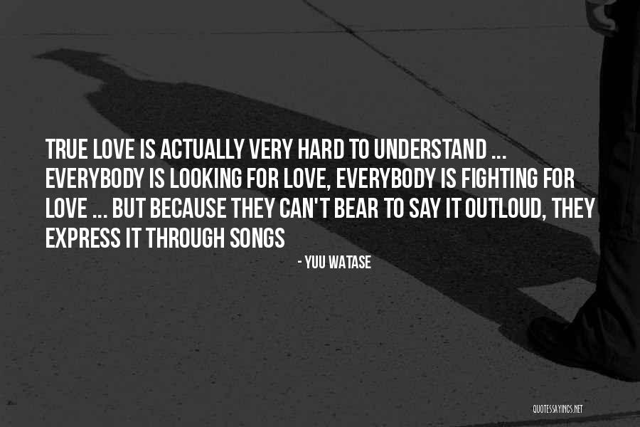 Watase Yuu Quotes By Yuu Watase Watase Yuu Quotes By Yuu Watase