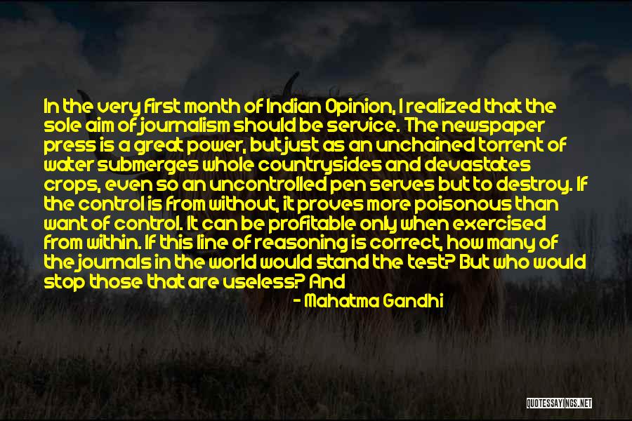 Water Power Quotes By Mahatma Gandhi