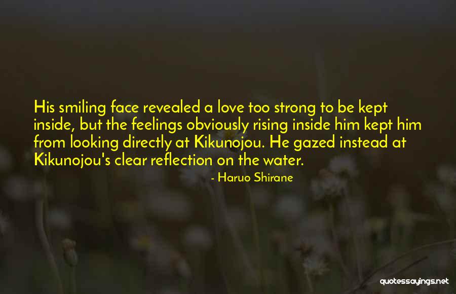 Water Reflection Quotes By Haruo Shirane Water Reflection Quotes By Haruo Shirane