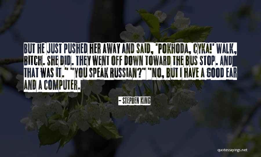 Watercress In Spanish Quotes By Stephen King Watercress In Spanish Quotes By Stephen King