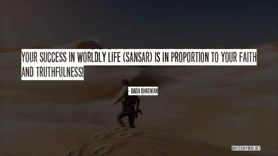 Waughs Nursery Mcallen Tx Quotes By Dada Bhagwan Waughs Nursery Mcallen Tx Quotes By Dada Bhagwan