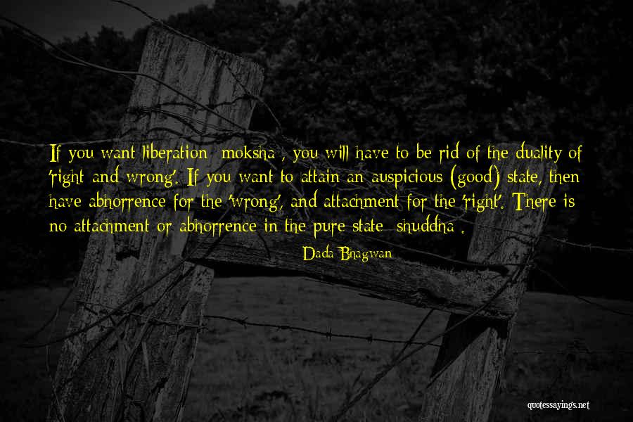 Wdays Quotes By Dada Bhagwan Wdays Quotes By Dada Bhagwan
