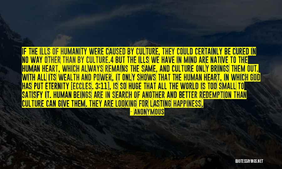 We Always Have A Good Time Quotes By Anonymous We Always Have A Good Time Quotes By Anonymous