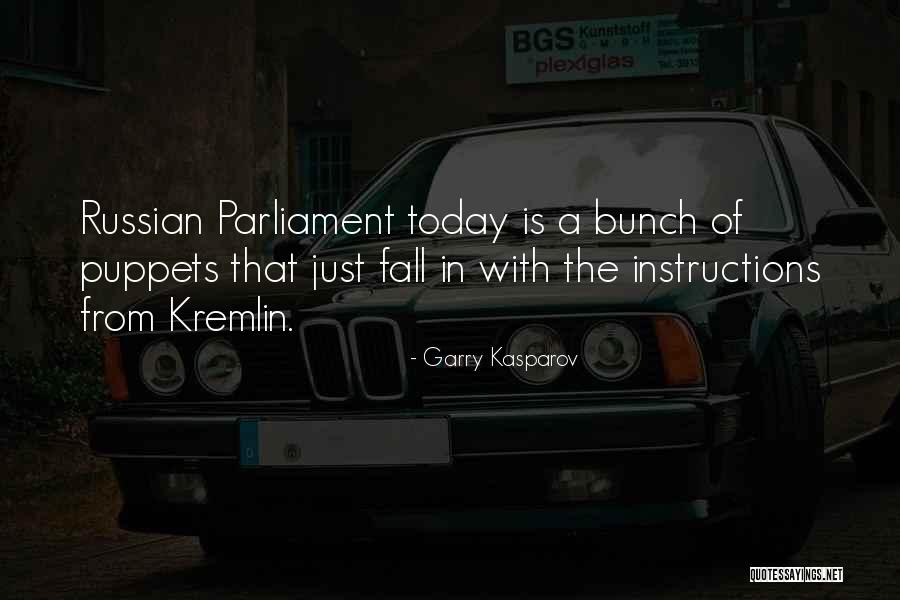 We Are All Puppets Quotes By Garry Kasparov